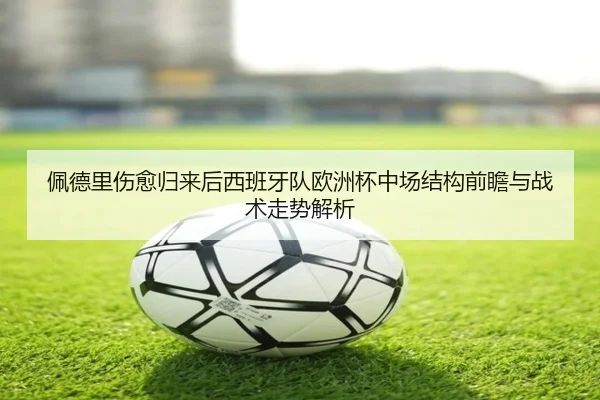 img_1781981427618_145_1_308.jpg