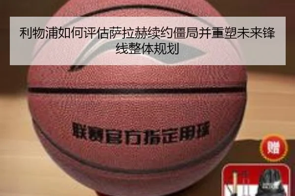 img_1782490325737_559_1_641.jpg